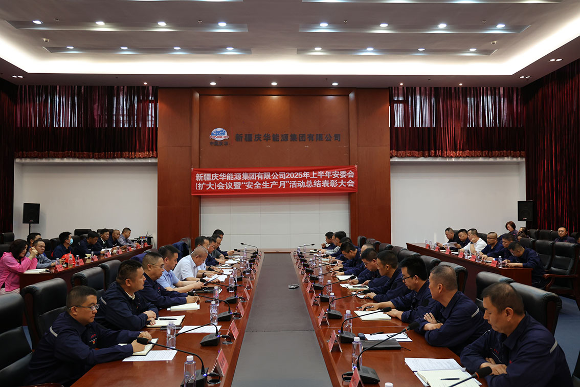 e258d709-62bc-11f0-80fd-8cbd52c5c617.jpg