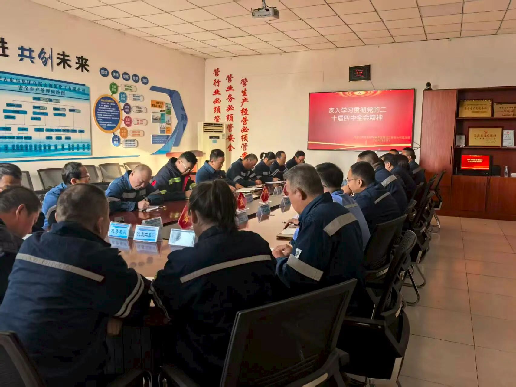 b64fb60f-b87b-11f0-95fa-fea6c39cc3af.jpg b64fb60f-b87b-11f0-95fa-fea6c39cc3af.jpg