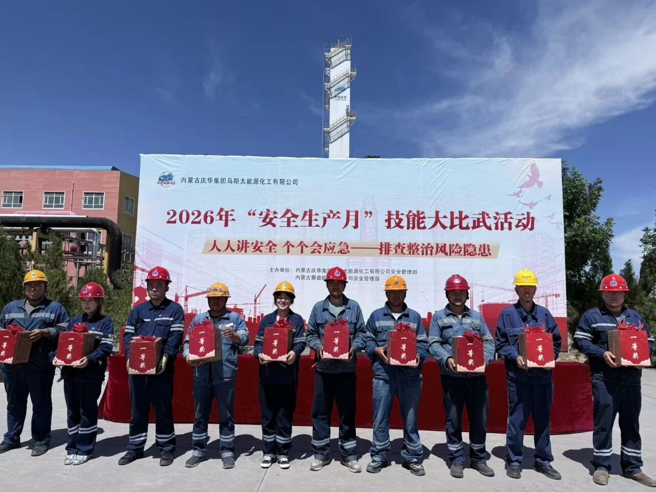 b1af48d6-6933-11f1-8d94-fea6c39cc3af.jpg b1af48d6-6933-11f1-8d94-fea6c39cc3af.jpg