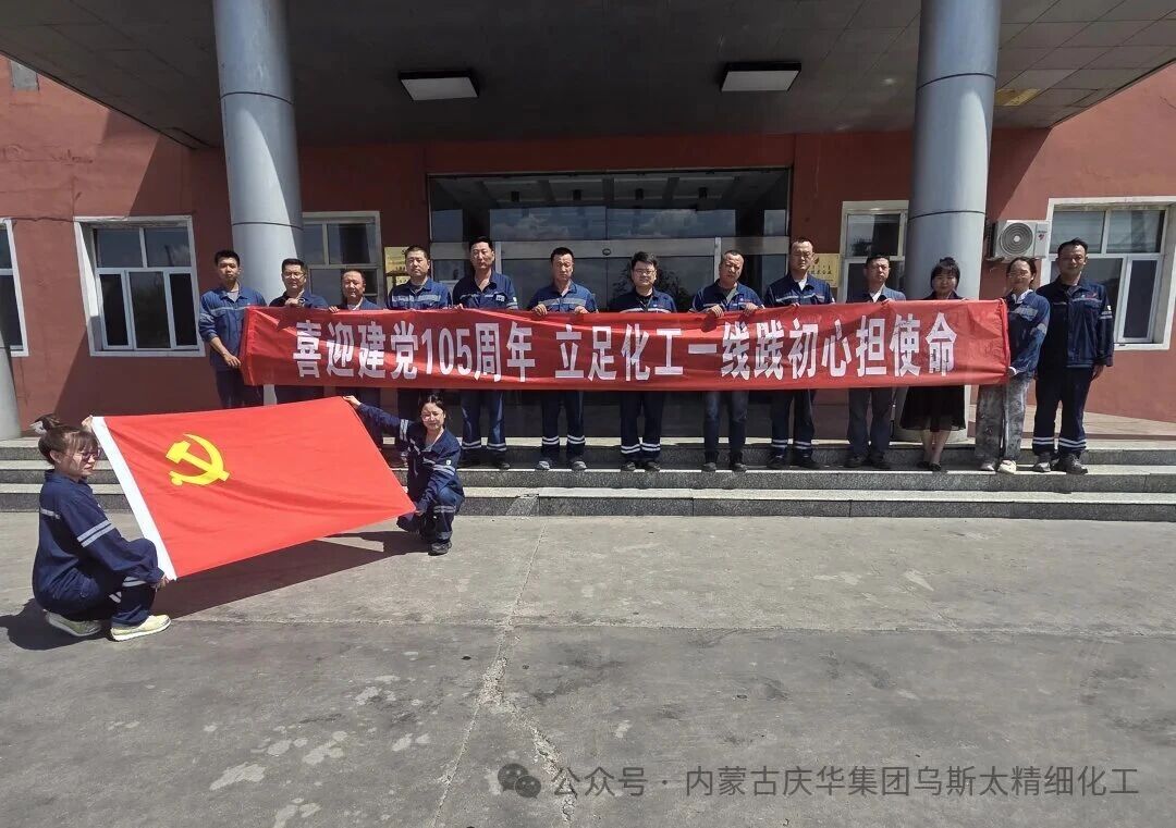 0be01827-7aa2-11f1-b99b-fea6c39cc3af.jpg 0be01827-7aa2-11f1-b99b-fea6c39cc3af.jpg