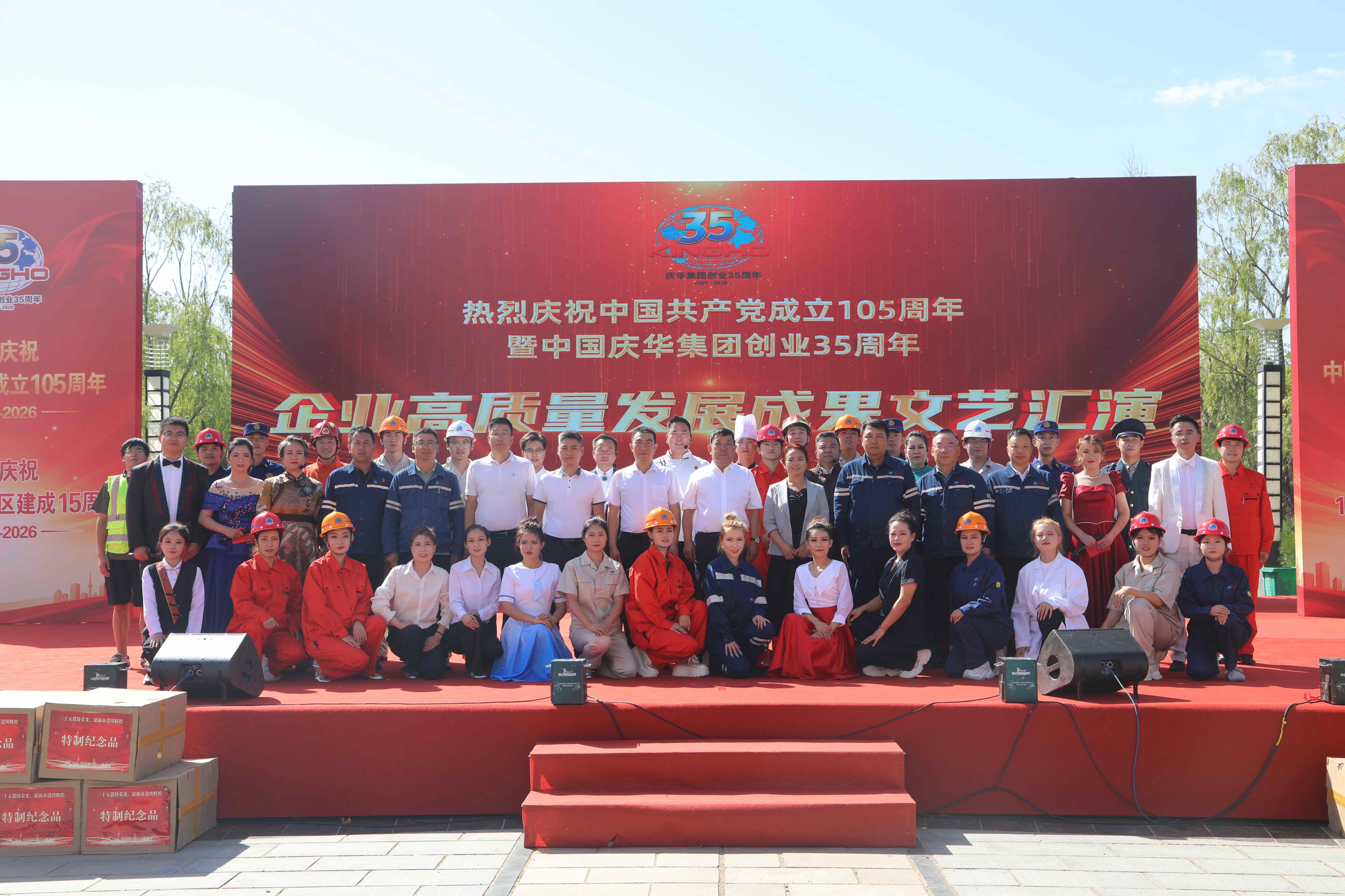 9ce1425c-a0f2-11f1-bb78-fea6c39cc3af.jpg 9ce1425c-a0f2-11f1-bb78-fea6c39cc3af.jpg