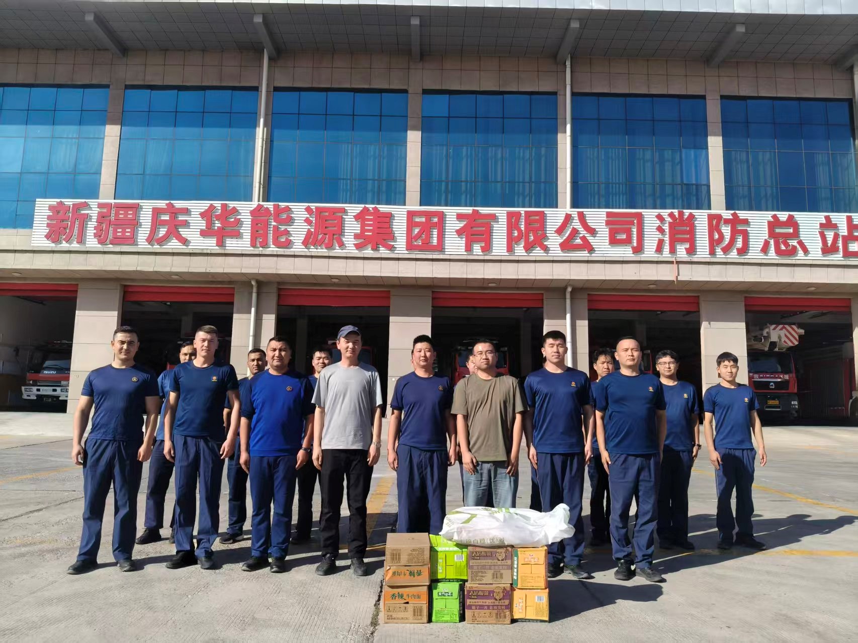 11d4c423-bc7b-11f1-8ce5-fea6c39cc3af.jpg
