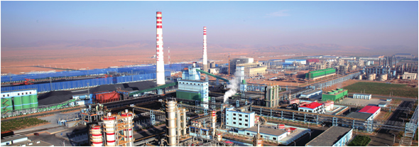 China Kingho Inner Mongolia (Alxa) Fine Chemical Industrial Park