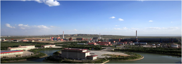 China Kingho Ningxia Taiyangshan Mountain Circular Economic Industrial Park