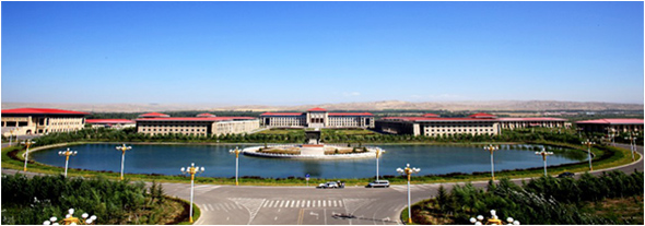 Xinjiang (Sulagong) Circular Economic Industrial Park